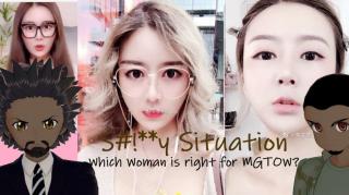 S#!__y Situation for Men