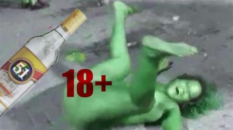 O refresco do verão