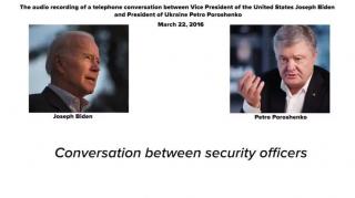 An audio recording of a conversation between Joe Biden and Petro Poroshenko on M_HIGH(1)