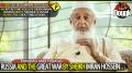 RUSSIA AND THE GREAT WAR by SHEIKH IMRAN HOSSEIN.. (TRINIDAD AND TOBAGO)