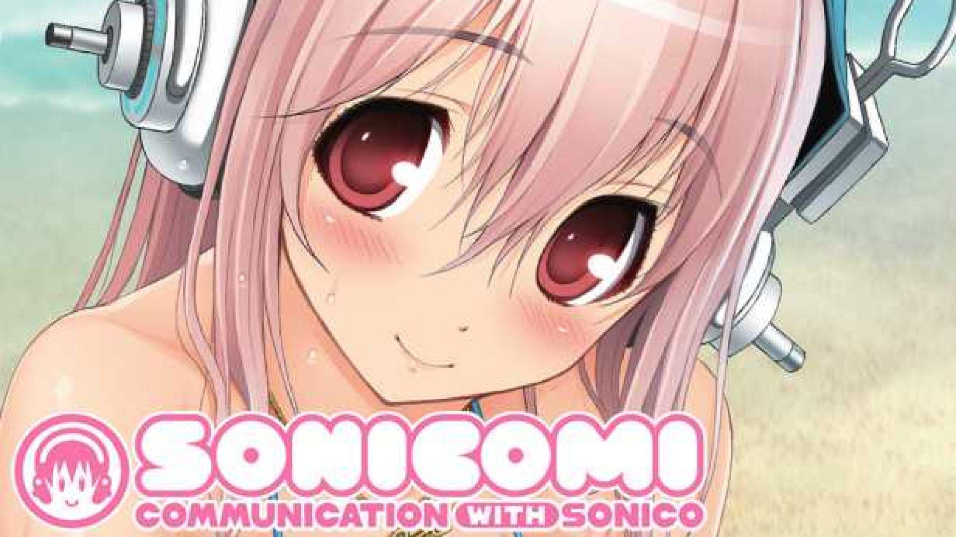 Grim's Weekly Wild Card: Sonicomi!