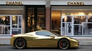 O Imposto Sobre Grandes Fortunas