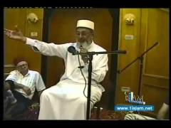 The Prohibition of Riba By Sheikh Imran Hosein 7 of 14