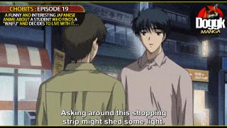 CHOBITS : EPISODE 19 [ HIDEKI AND MR. UEDA GO IN SEARCH FOR CHI ]