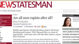 Other - The Other Man Is You