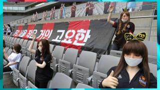 LHLP 104 - 05_Aficion de Silicona