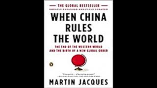 Quando a China Governar o Mundo | Martin Jacques, livro em análise