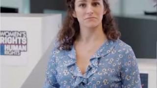 feminism - national womens day