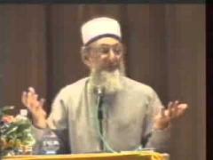 Ehsan By Sheikh Imran Hosein 2 of 7