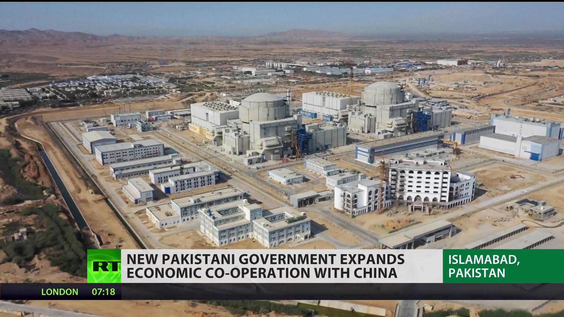 ‘Economic corridor’: China and Pakistan to expand partnership