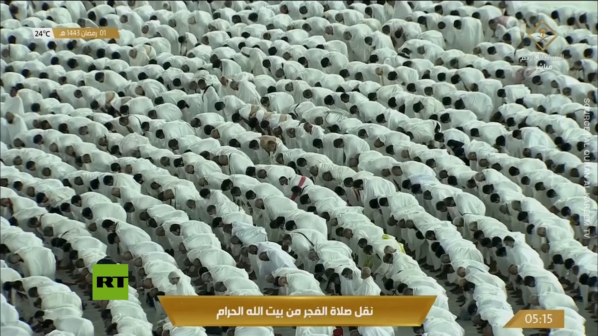 Muslims gather at Mecca’s Grand Mosque