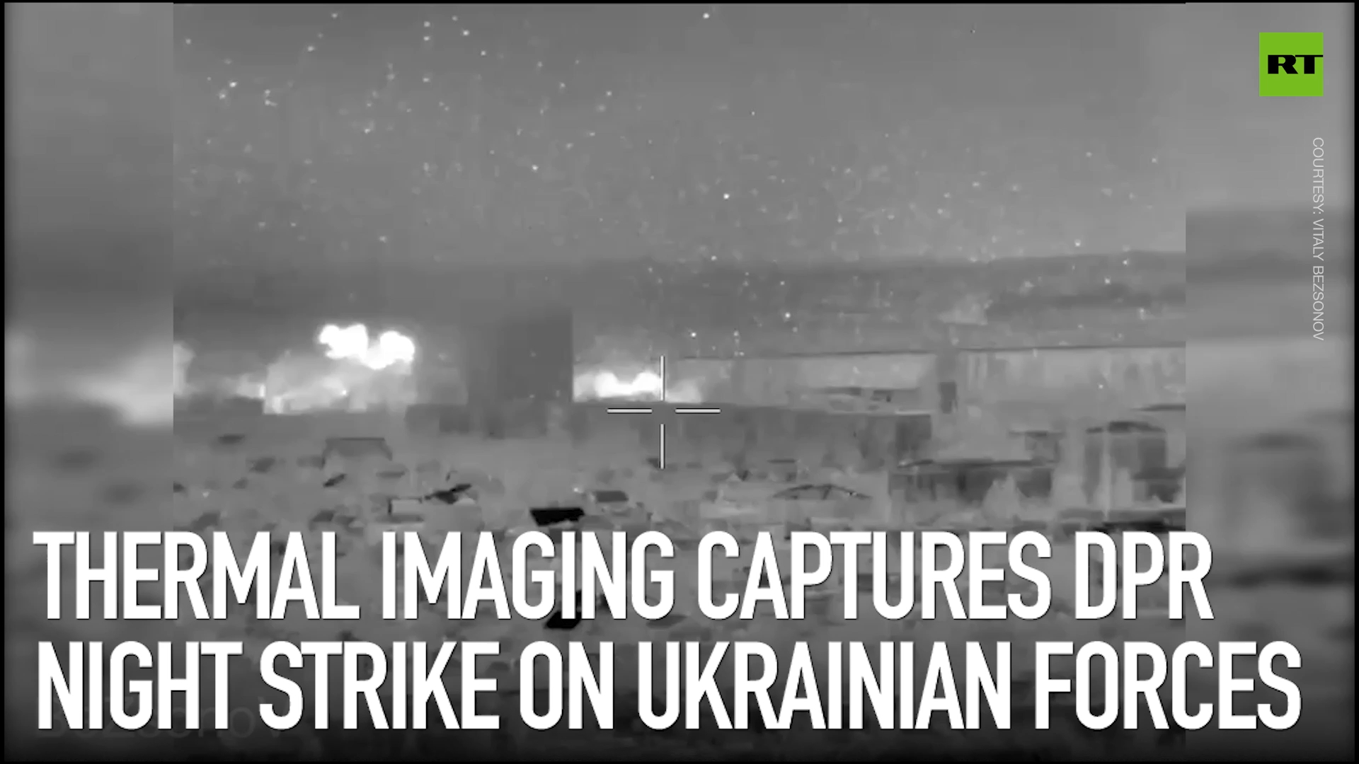 Thermal imaging captures DPR night strike on Ukrainian forces