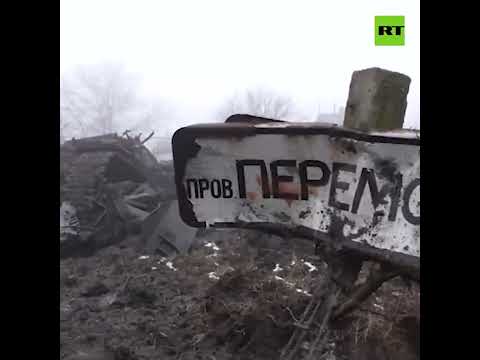 Burnt and abandoned Ukrainian military equipment discovered