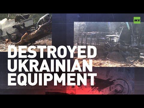 Destroyed military equipment of Ukrainian army