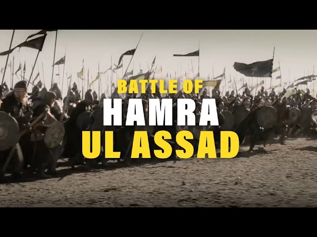 Battle of Hamra Ul Assad @Naseeha Sessions  [Emotional]