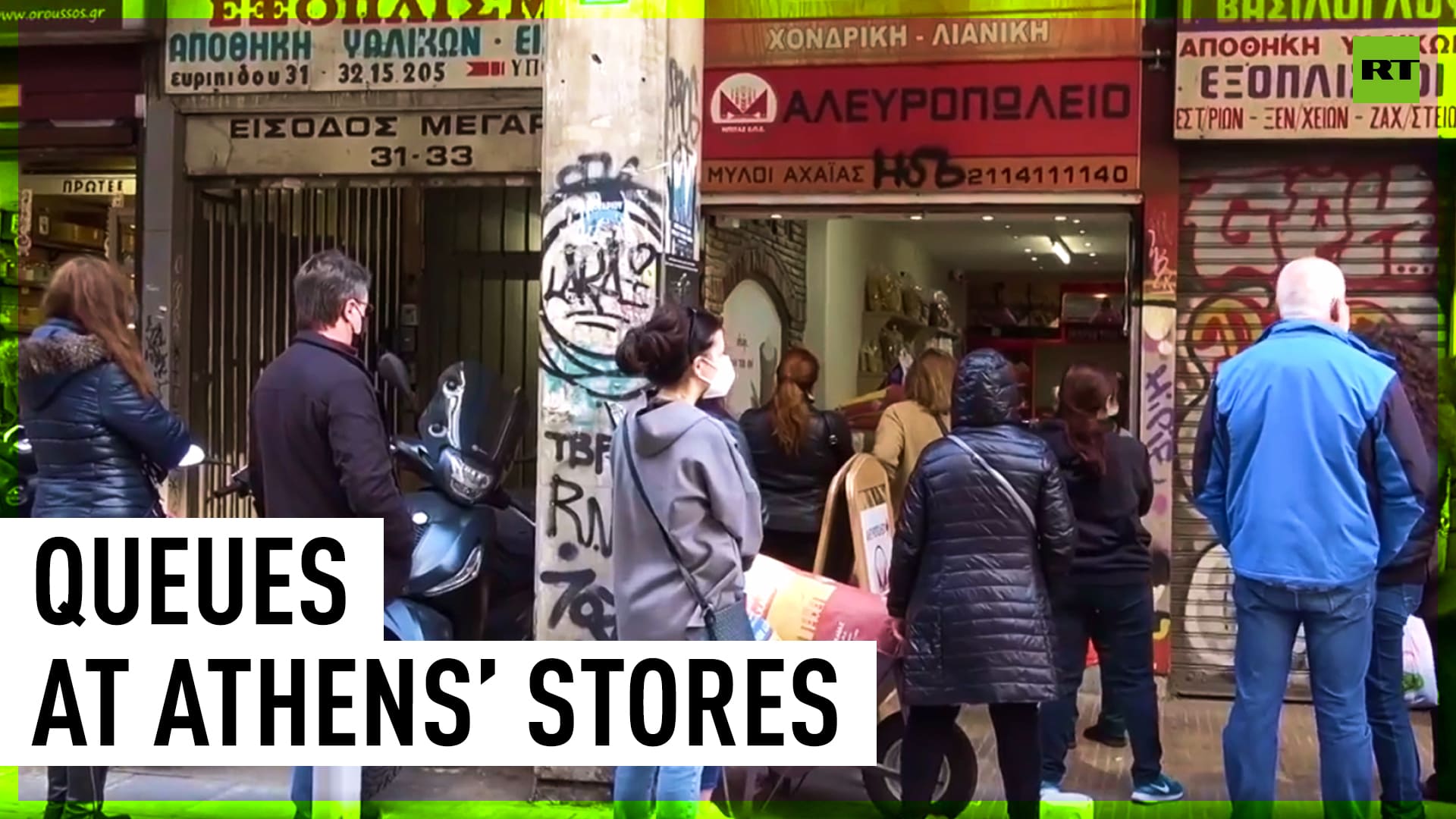 Athens residents line up at supermarkets for groceries