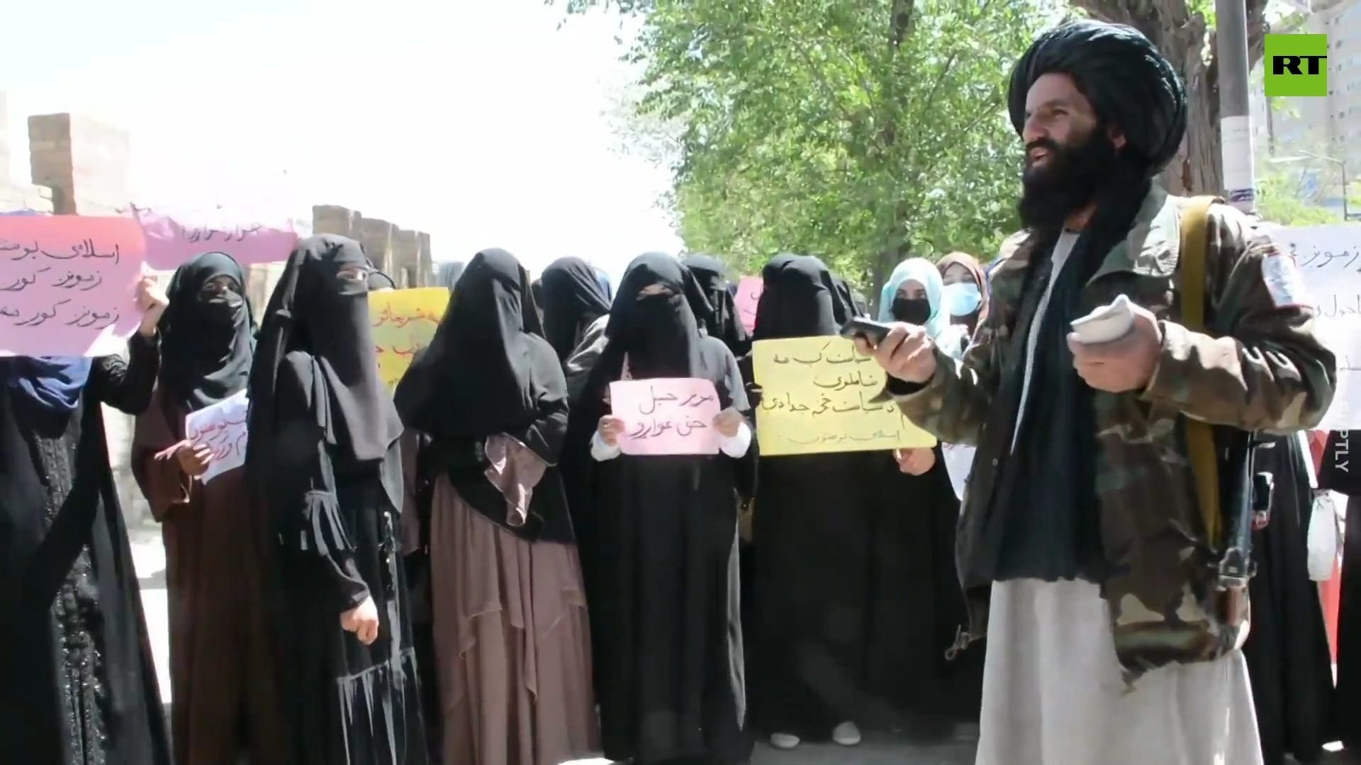 Female students protest the closure of Islamic University in Kabul