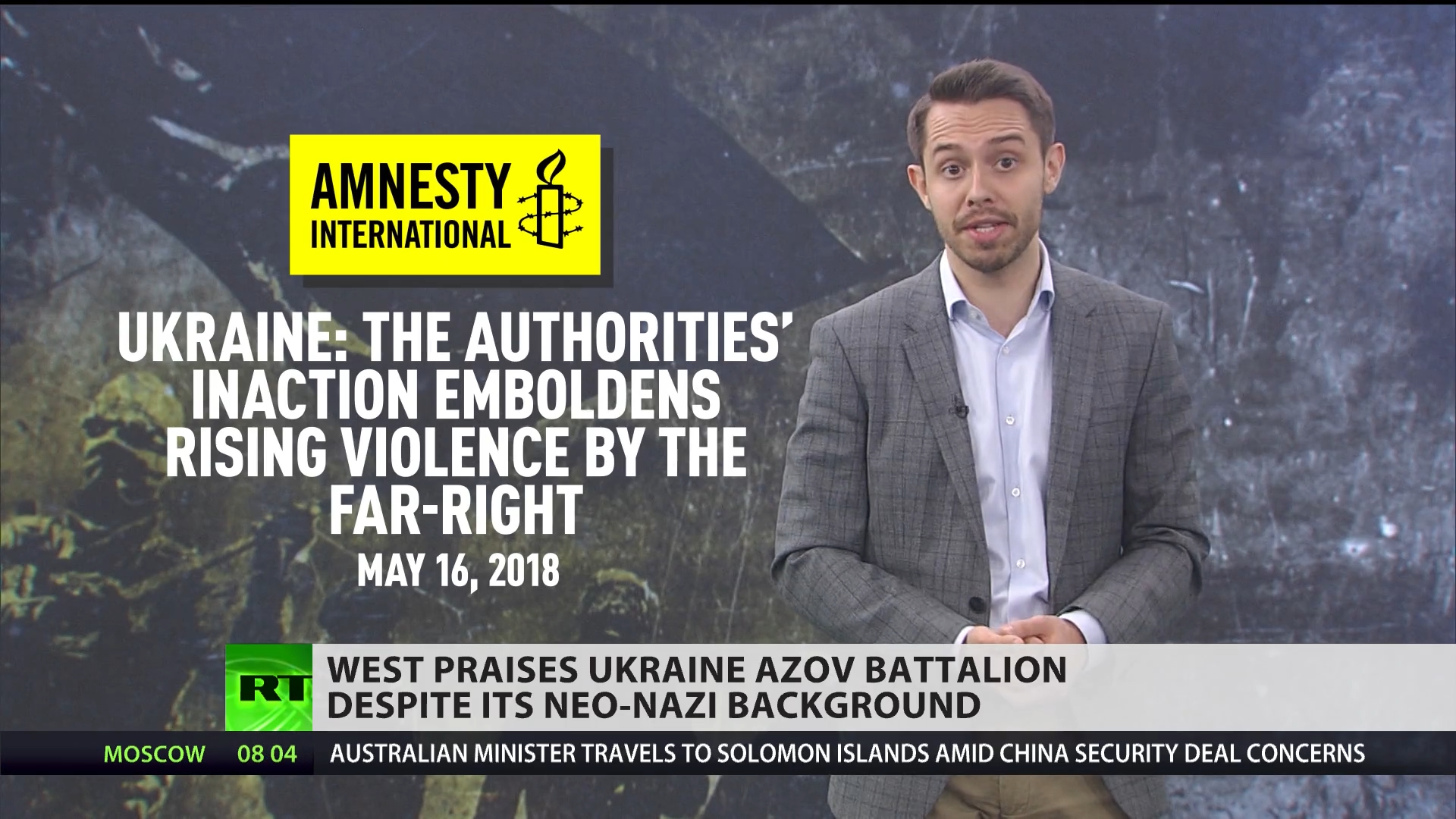 Ukraine’s Azov Battalion praised by West despite neo-Nazi background