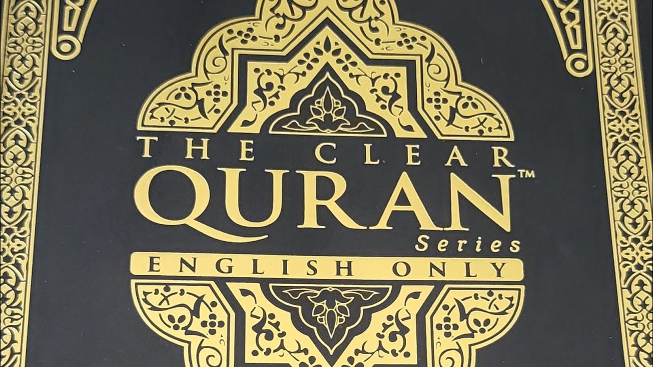 My Life With The Quran - non Muslim