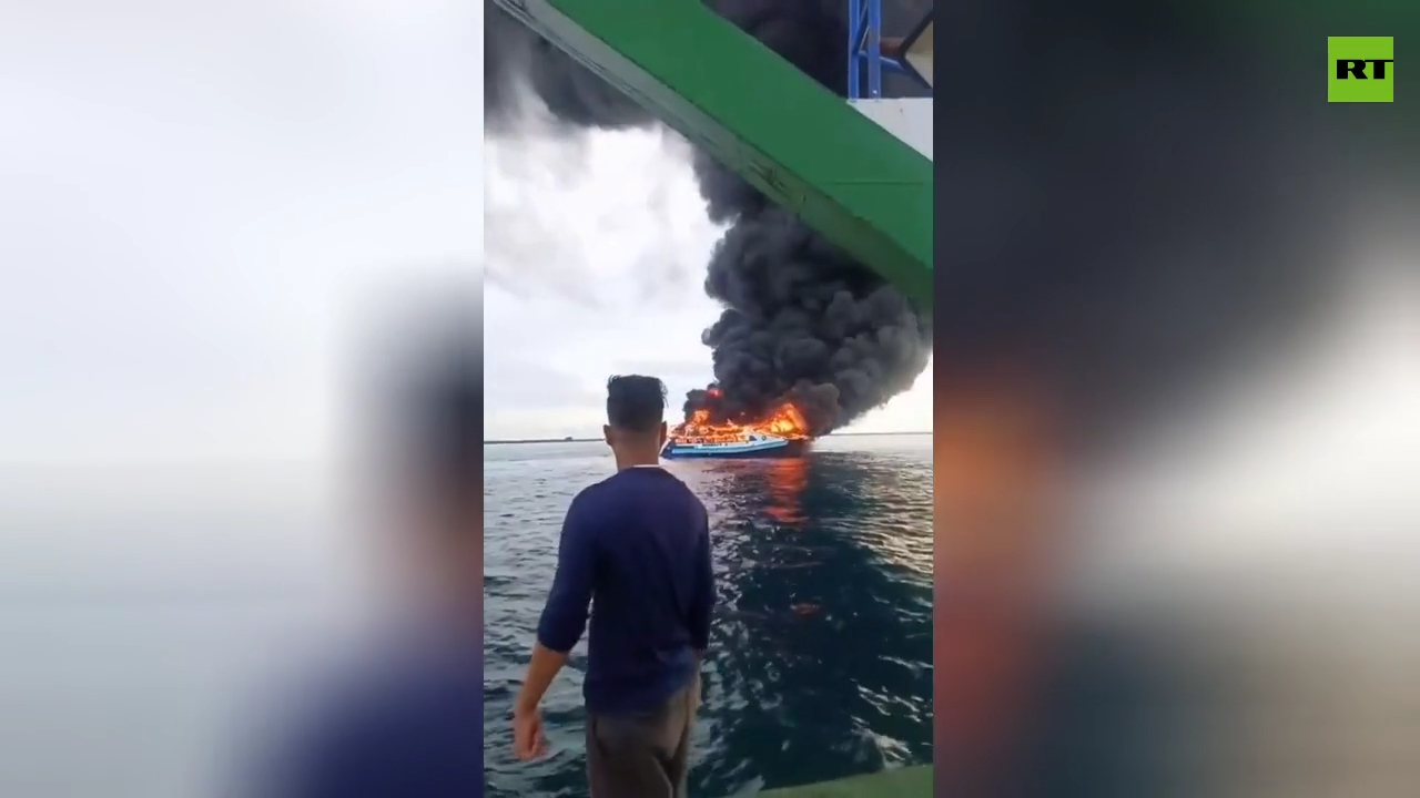 Ferry with 130+ onboard catches fire off Philippines coast