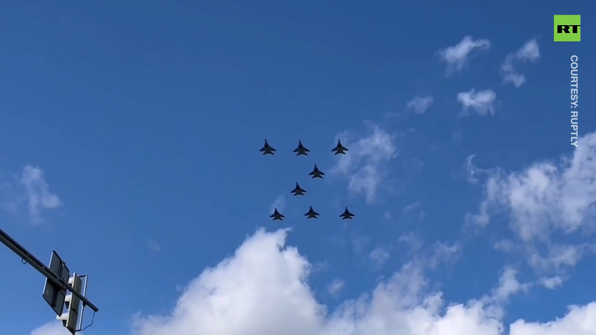 Aircraft fly over Moscow in Z formation for V-Day rehearsal