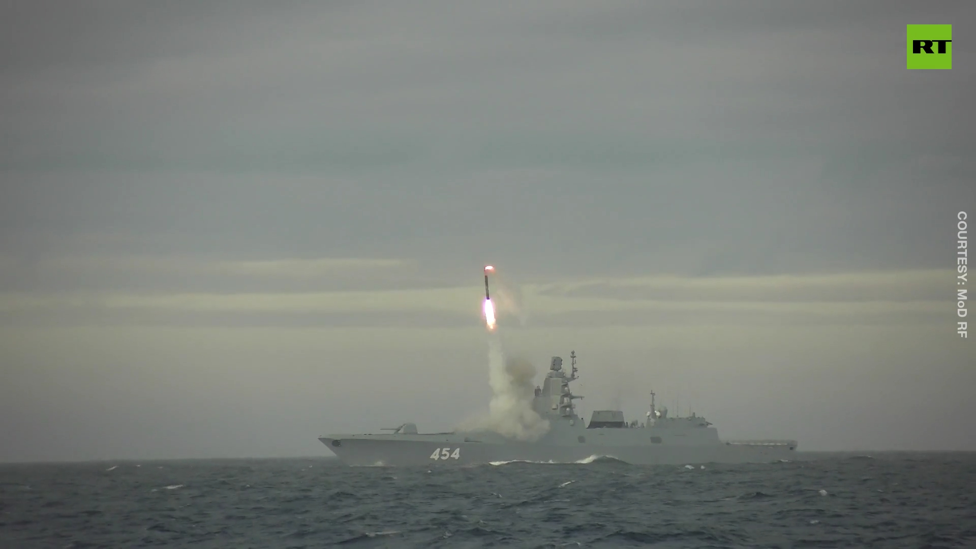 Test firing of a Zircon missile from the Russian frigate Admiral Gorshkov