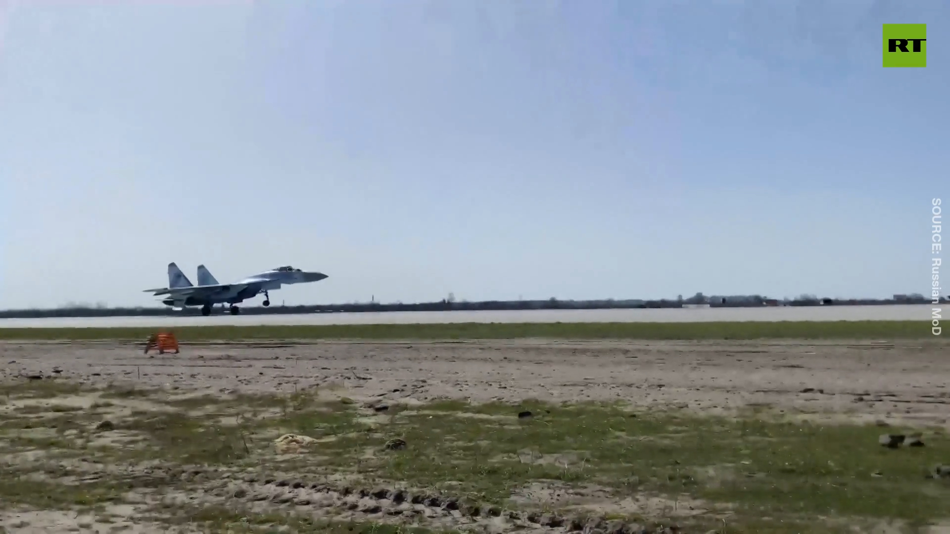 Su-35S fighter jets strike Ukrainian military facilities