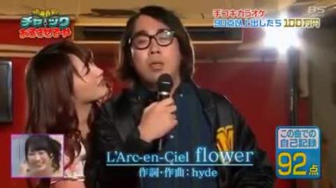 Programa Japonês #1