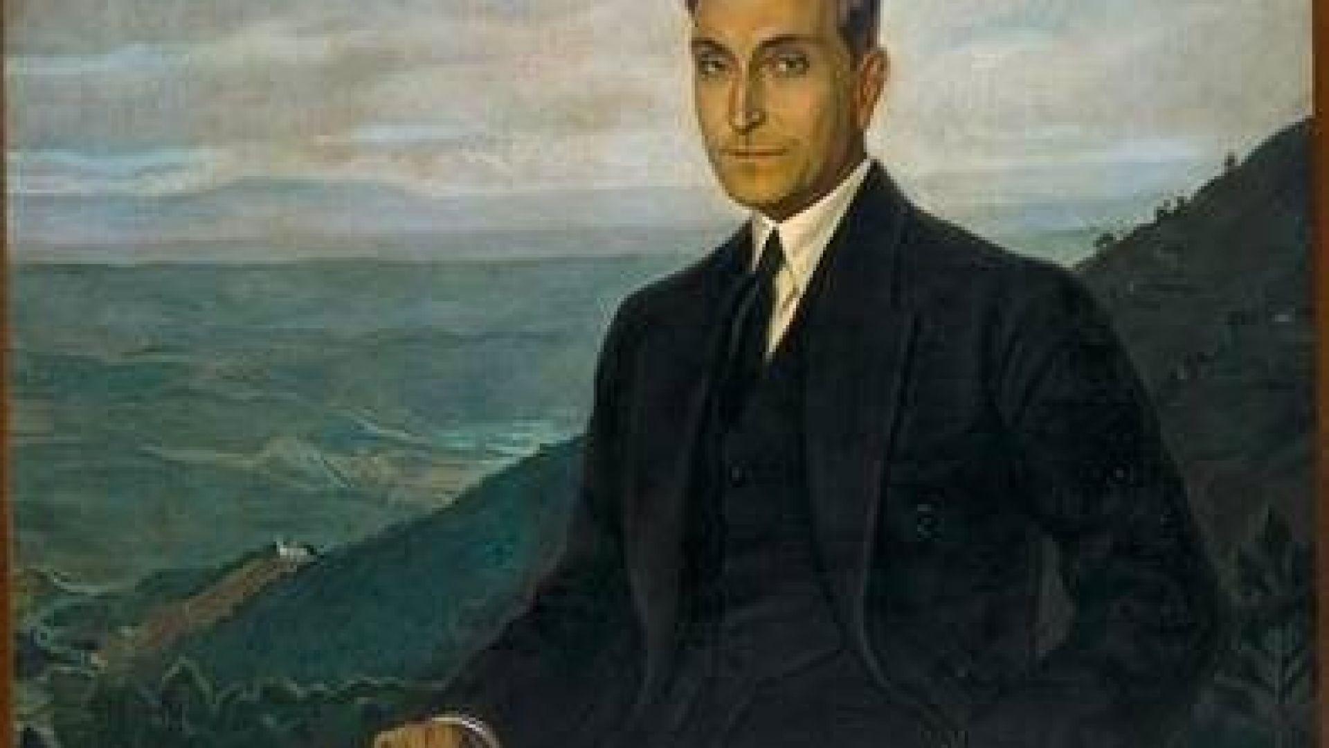 A Vida de António de Oliveira Salazar