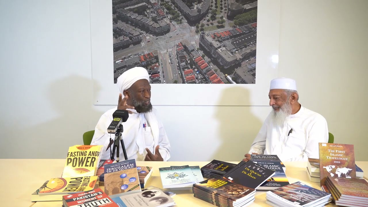 INTERVIEW WITH SHAIKH ALI MUSTAFA SEINPAAL WHO STUDIED WITH ME