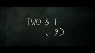 Doutrinação nas Escolas