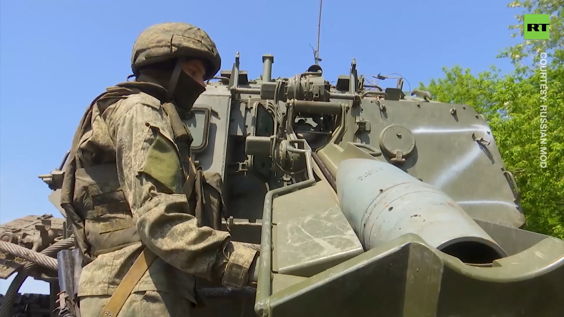 Msta-S fires away at Ukrainian military targets