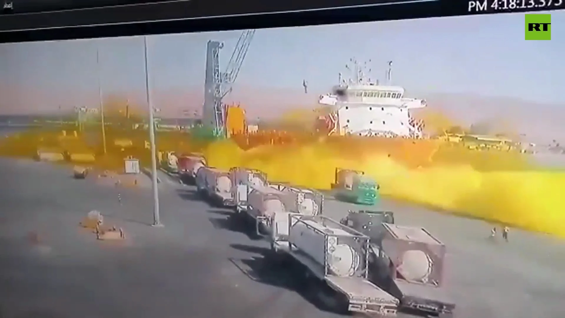 Toxic gas explosion at Aqaba port | Ten killed & hundreds injured