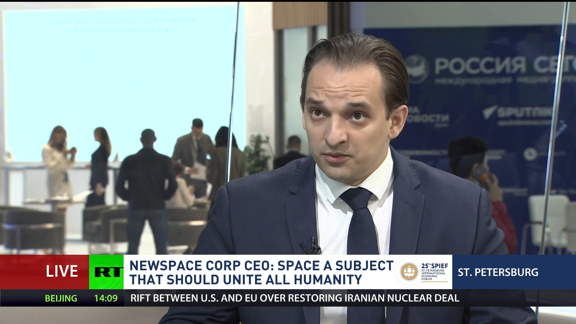 Space projects could unite humanity – NewSpace Corp CEO