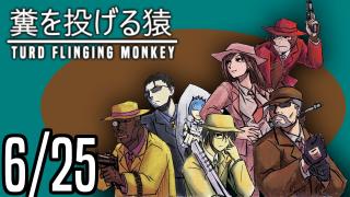 The TFM Show: 6/25/2022