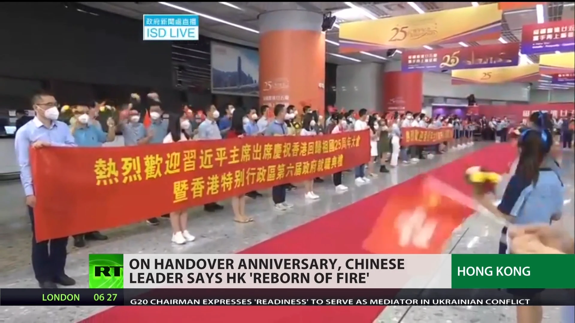 Hong Kong celebrates 25th anniversary of its handover from British rule