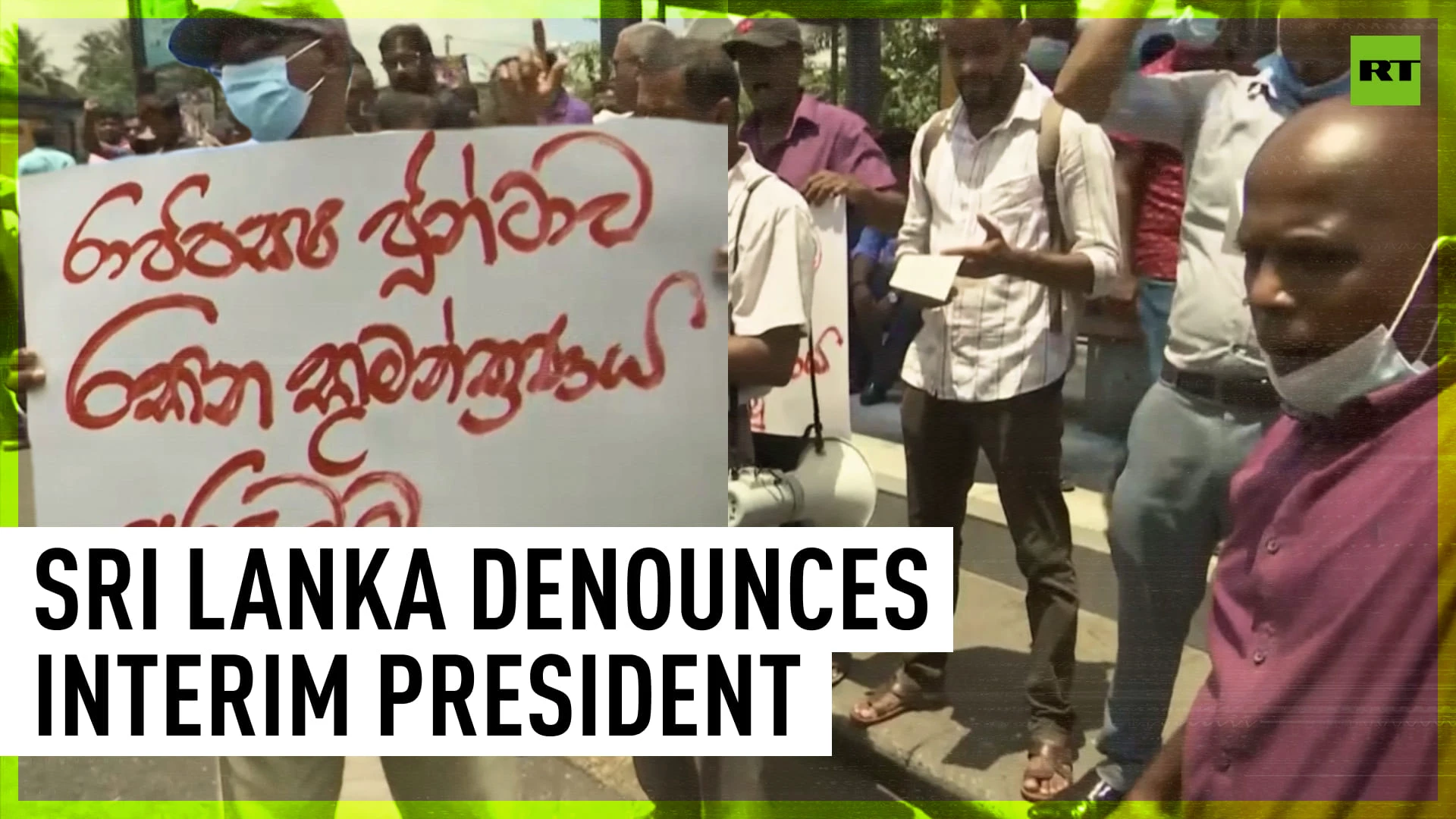 Sri Lanka denounces interim president amid state of emergency