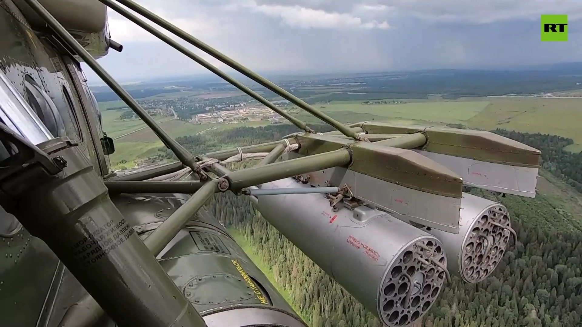 Air show practice in St. Petersburg ahead of Naval Parade