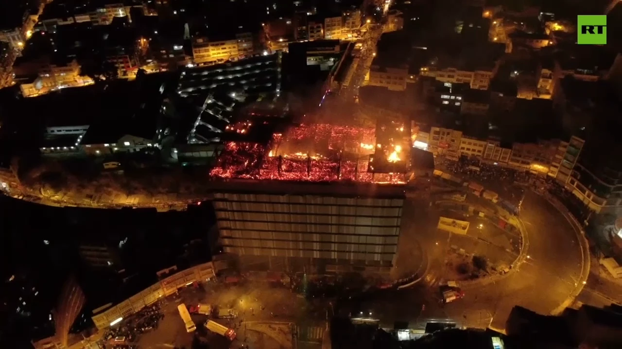 Commercial building on fire in La Paz