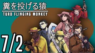 The TFM Show: 7/2/2022