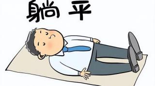 O QUE É NEET? (03/JUN/2020)