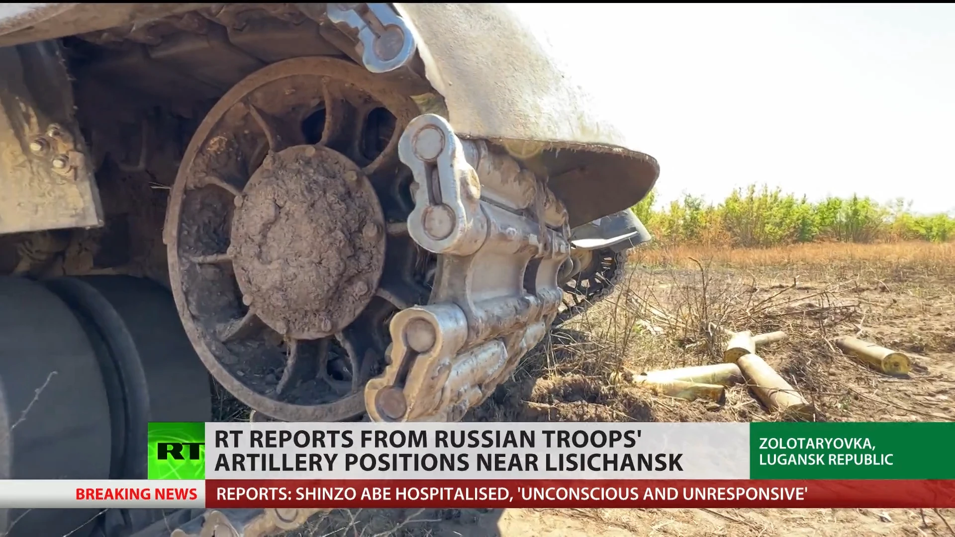 Insight from Russian artillery positions near Lisichansk | RT EXCLUSIVE