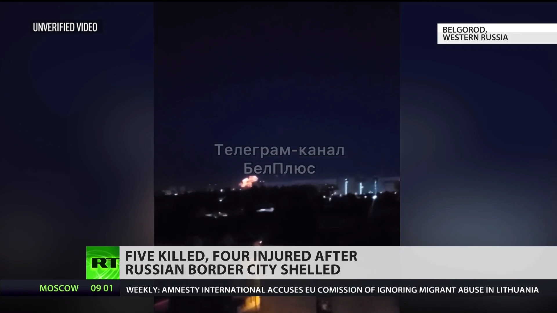 Five killed and four injured as Russia’s Belgorod shelled