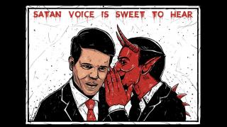 SATAN POR TRÁS DE TUDO (REUPLOAD)