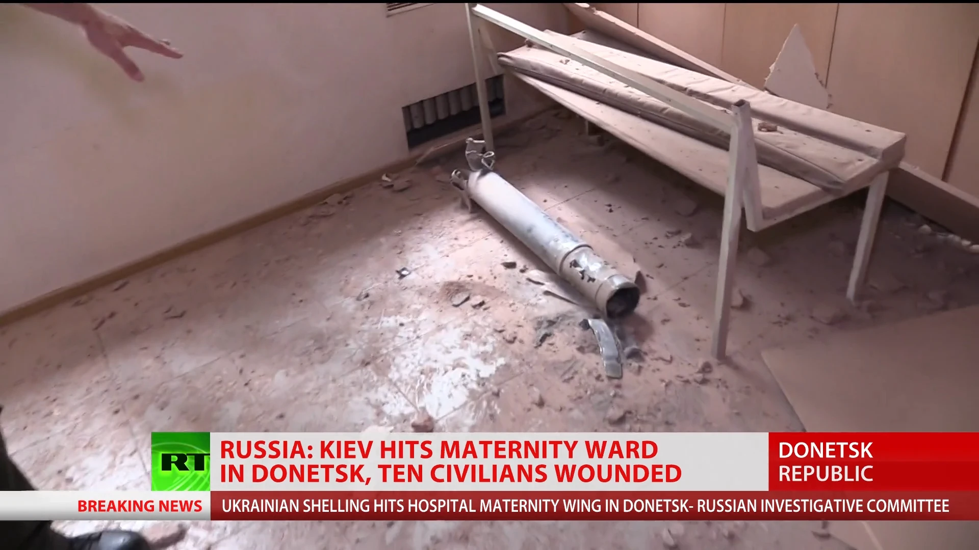 Ten civilians injured, including children, as Kiev hits Donetsk maternity ward