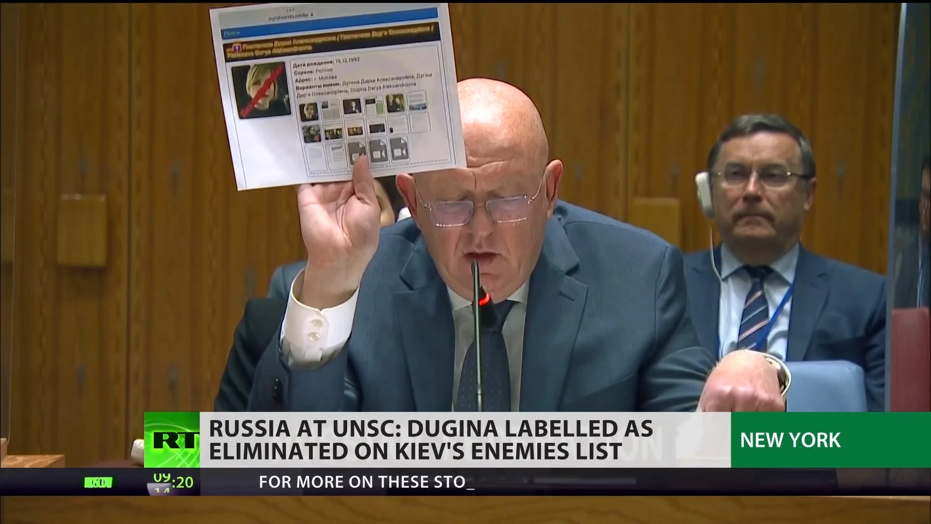 Kiev labels Dugina as 'eliminated' on its enemies list - Russian UN envoy