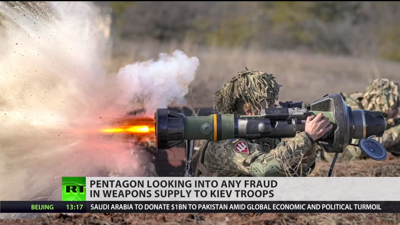 Pentagon looks into fraud in weapons supply to Ukraine