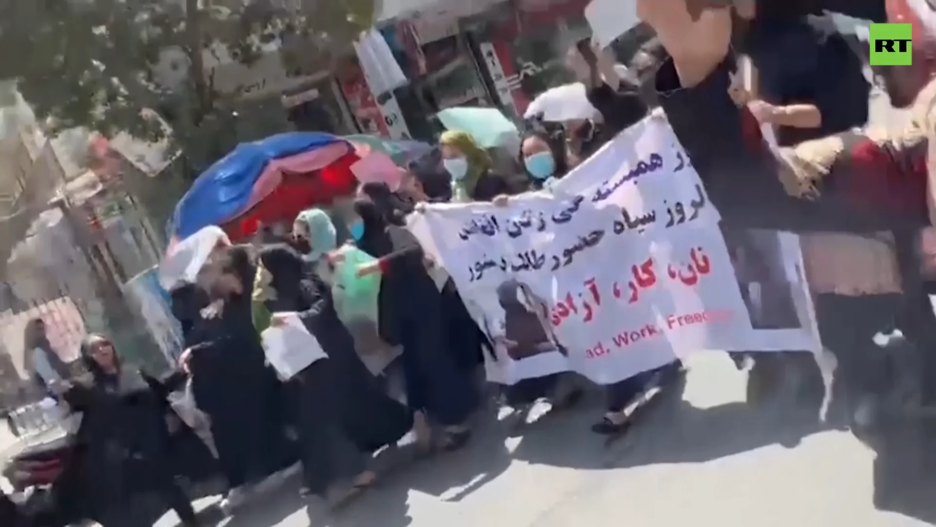 Shots fired as Taliban violently disperses women's rally