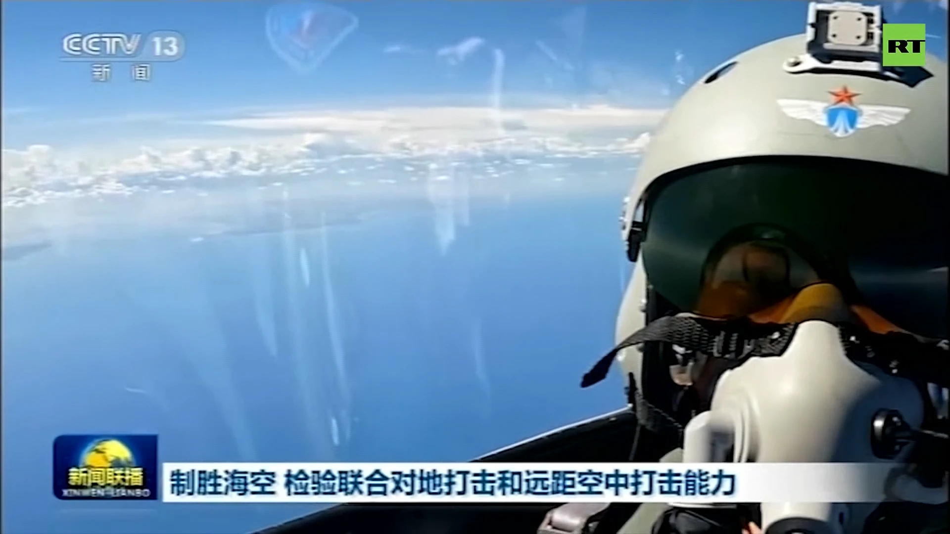 China conducts more military drills near Taiwan