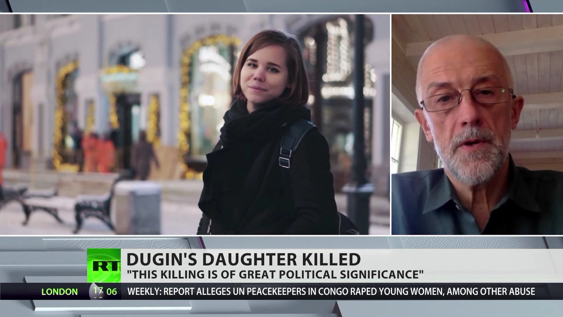 Dugina killing is a terrorist act - Eduard Boyakov